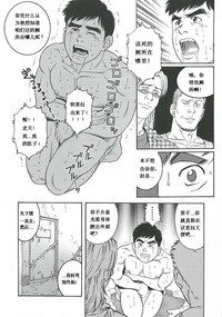 第26頁圖