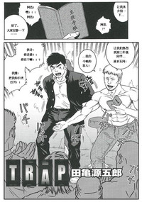 第2頁圖