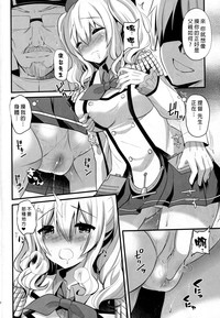 第10页图
