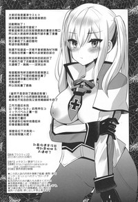 第26页图