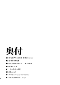 第18页图