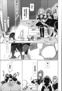 第114页图