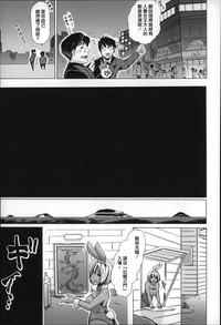第138页图