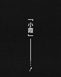 第142页图