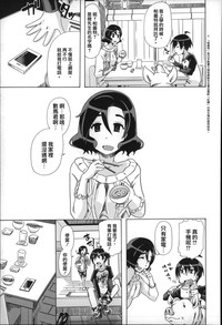 第146页图