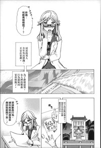 第178页图