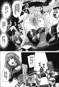 第26页图