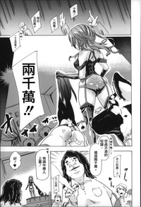 第38页图