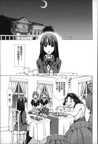 第42页图