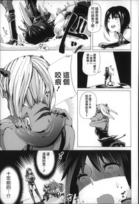 第74页图