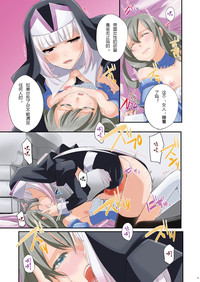 第22页图