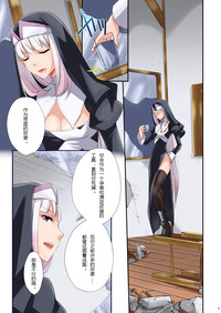第26页图