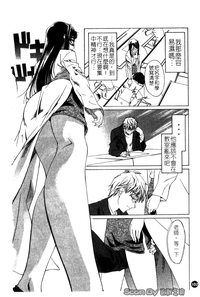 第102頁圖