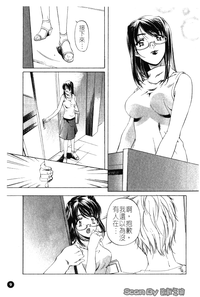 第10頁圖