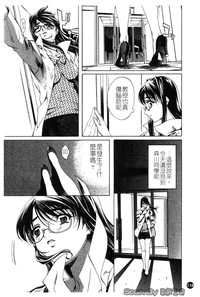 第118頁圖
