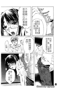 第142頁圖