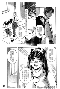 第14頁圖