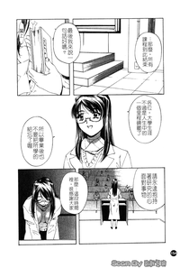 第154頁圖