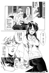 第158頁圖