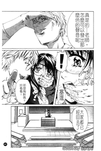 第42頁圖
