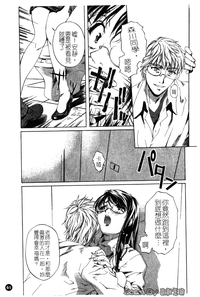 第62頁圖