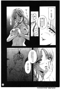 第74頁圖