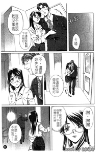 第78頁圖