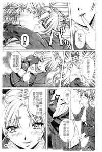 第86頁圖