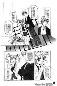 第98頁圖