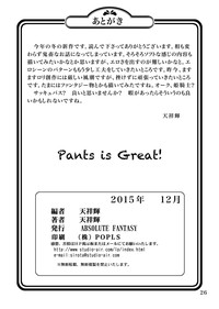 第26頁圖