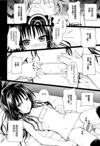 第22頁圖
