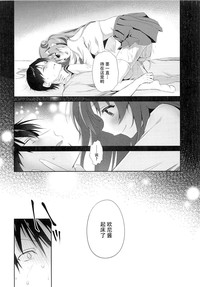 第26頁圖