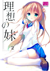 第2頁圖
