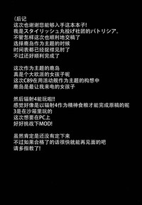 第26頁圖