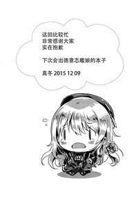 第22页图