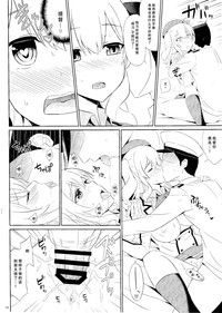 第14頁圖