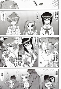 第10页图