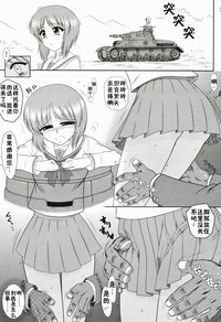 第2页图