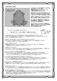 第34页图