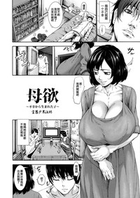 第2页图