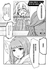 第14頁圖