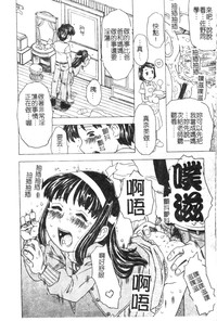 第106頁圖