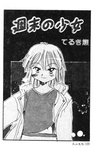 第122頁圖
