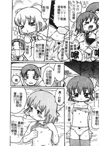 第146頁圖