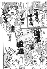 第150頁圖