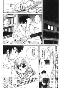 第154頁圖