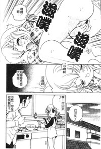 第158頁圖