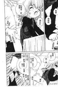 第166頁圖