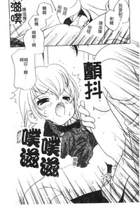 第170頁圖