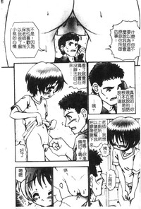 第174頁圖